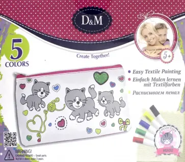 Набор для росписи пенала "Мяу" обложка книги