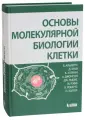 Брей Деннис