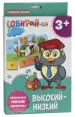 Миниатюра 2