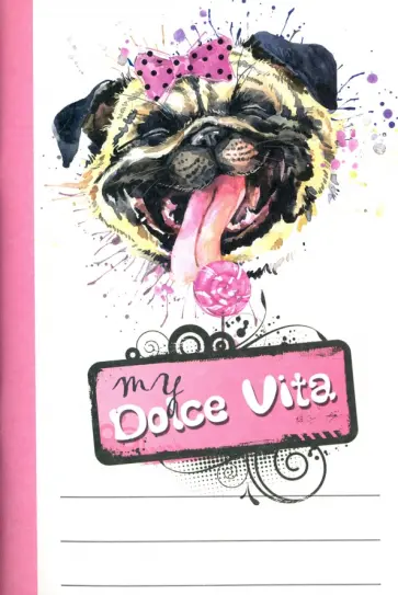 Блокнот "My dolce vita", А5 обложка книги