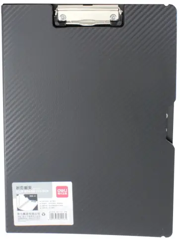 Папка-планшет (A4, в ассортименте) (5443) обложка книги