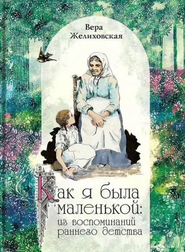 Уроки рисования. 12 книг, которые научат рисовать в любом возрасте