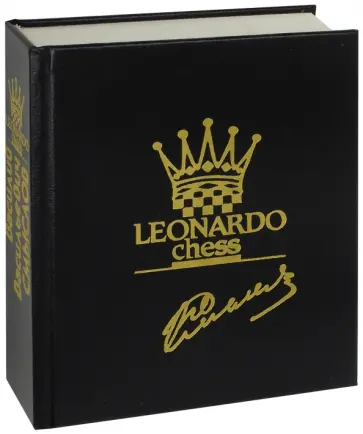 Василий Смыслов - Летопись шахматного творчества Василий Смыслов - Летопись шахматного творчества обложка книги