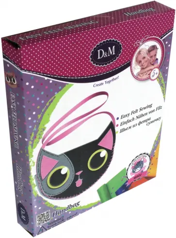 Шьем сумочку из фетра "Боня" (65685) обложка книги