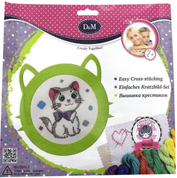 Набор для вышивания крестиком "Котятки" зеленый (66032) обложка книги