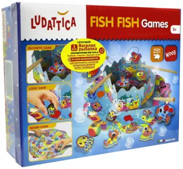 Игра настольная "Веселая рыбалка" (3 в 1) (57993) обложка книги