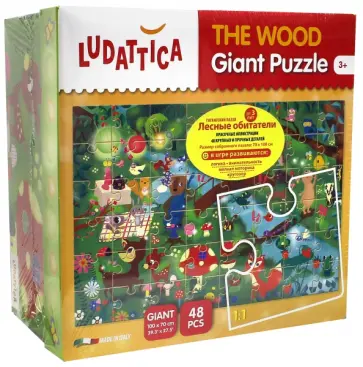 Пазл гигантский "ЛЕС" (58280) обложка книги