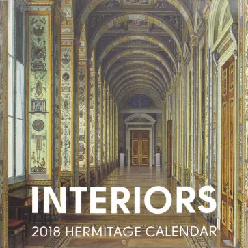 Календарь на  2018 год  "Interiors", 300х300 Календарь на  2018 год  "Interiors", 300х300 обложка книги