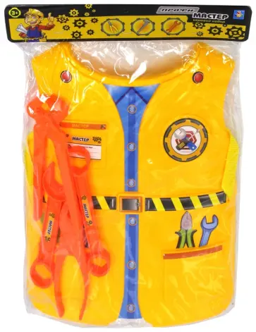 Набор костюм с жилетом "Мастер" (Т10486) обложка книги