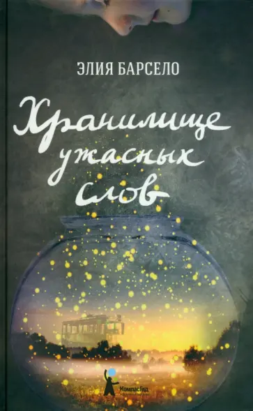 Пьяную толстушку трахнули во все щелки: смотреть видео онлайн