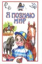 Костикова О. Д.