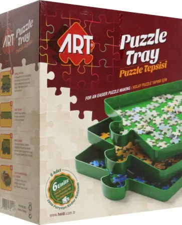 Сортер для пазлов обложка книги