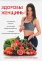 Савельева Юлия