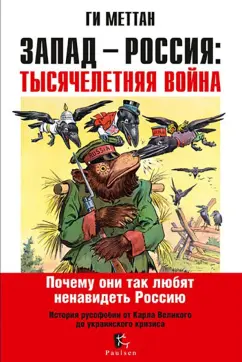 Освещение в гостиной: 8 световых сценариев, правила, варианты и идеи