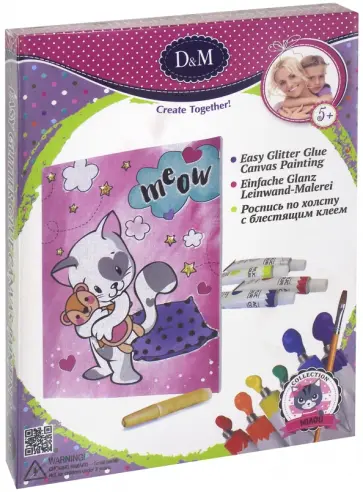 Роспись по холсту "Морфей" (18х24 см) (65675) обложка книги