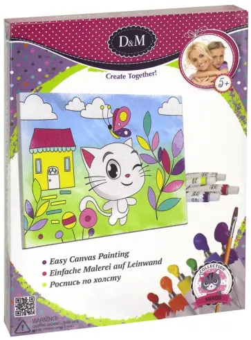 Роспись по холсту "Малыш Лу" (18х24 см) (65676) обложка книги