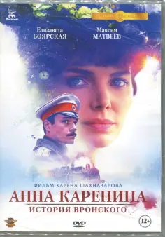 Фильмы. Драма