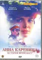 Шахназаров Карен Георгиевич