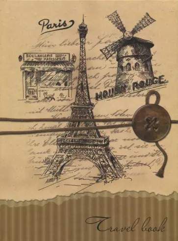 Блокнот "Travel book" (80 листов, А5) обложка книги