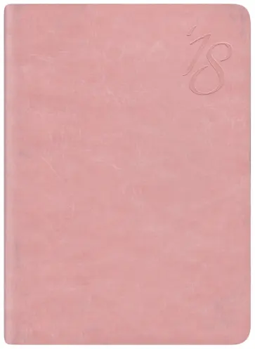 2018 Ежедневник датированный А6+, САРИФ РОЗОВЫЙ (45248) обложка книги