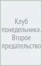 Кун Кристина