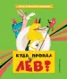 Миниатюра 1