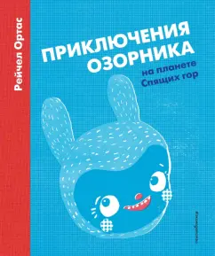 Порно видео спящие девушки, Секс с русскими во сне