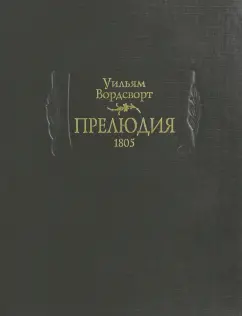 Прелюдия перед сексом: как сделать её лучше - Горящая изба