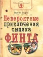 ШКМ: Учебно-познавательная литература
