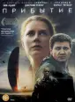 Вильнев Дени