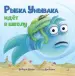 Миниатюра 1