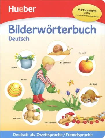 Bilderworterbuch Deutsch обложка книги