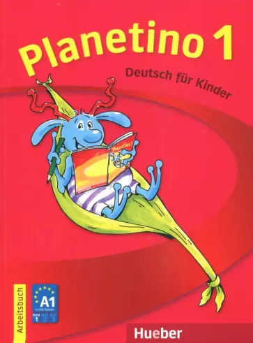Kopp, Alberti - Planetino 1. Arbeitsbuch. Deutsch fur Kinder Kopp, Alberti - Planetino 1. Arbeitsbuch. Deutsch fur Kinder обложка книги