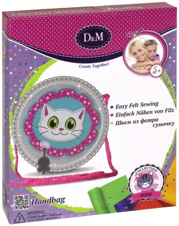 Шьем сумочку из фетра "Кошки-мышки" (65684) обложка книги