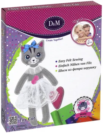 Шьем игрушку из фетра "Кошка Алиса" (65679) обложка книги
