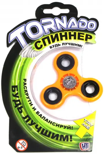 Спиннер "Tornado" (в ассортименте) (1374070.SO) обложка книги