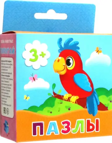 Пазл Попугай, 16 деталей обложка книги