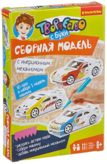 Сборная 3D модель для раскрашивания, с инерционным механизмом "Гоночная машина" (HX154882-1) обложка книги