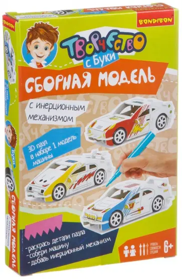 Сборная 3D модель для раскрашивания, с инерционным механизмом Гоночная машина обложка книги