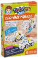 Миниатюра 1