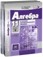 Денищева Лариса Олеговна