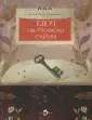 Медведева Екатерина
