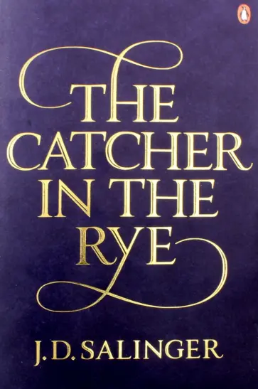 Jerome Salinger - The Catcher in the Rye Jerome Salinger - The Catcher in the Rye обложка книги