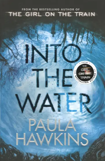 Paula Hawkins - Into the Water обложка книги