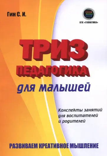 БДСМ набор 26 предмета - купить с доставкой по выгодным ценам в интернет-магазине OZON ()