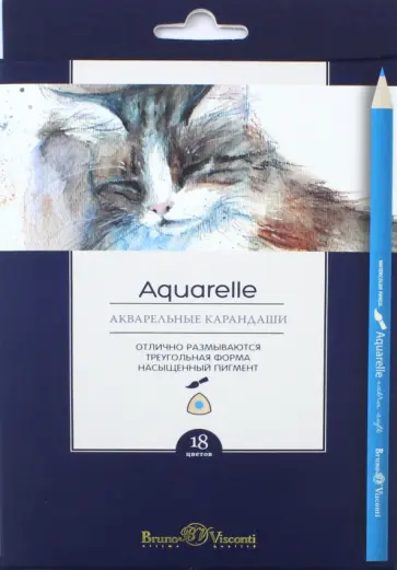 Карандаши акварельные "Aquarelle" (18 цветов, трехгранные) (30-0048) обложка книги