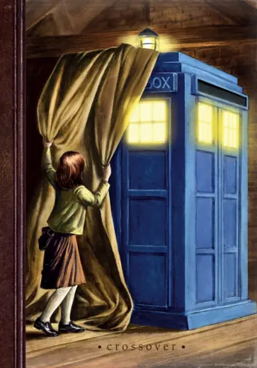 Блокнот-кроссовер "Blue box", А5 обложка книги