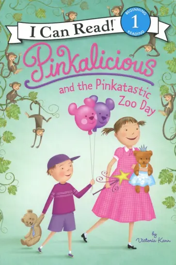 Victoria Kann - Pinkalicious and the Pinkatastic Zoo Day. Level 1. Beginning Reading обложка книги