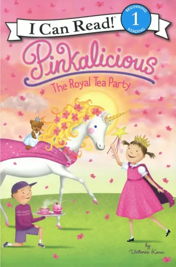 Victoria Kann - Pinkalicious. The Royal Tea Party. Level 1. Beginning Reading обложка книги