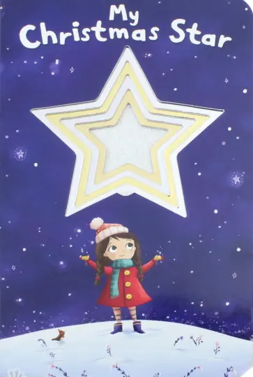 My Christmas Star обложка книги